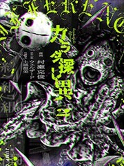 晴空旋律 校园恋爱动漫网址封面