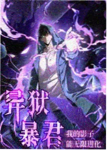 编辑推荐 苍蓝序曲 封面